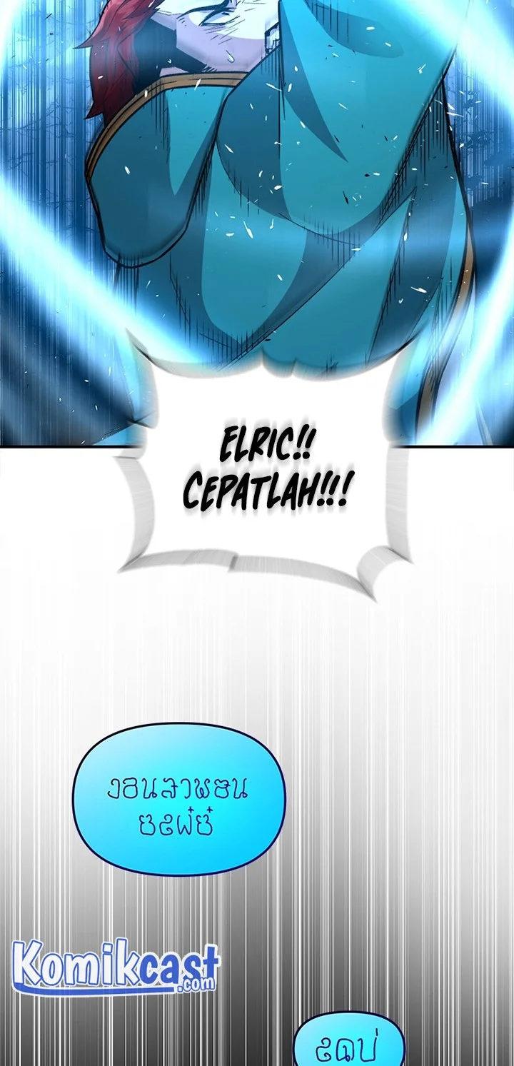 Talent-Swallowing Magician Chapter 05 Fix Gambar 18